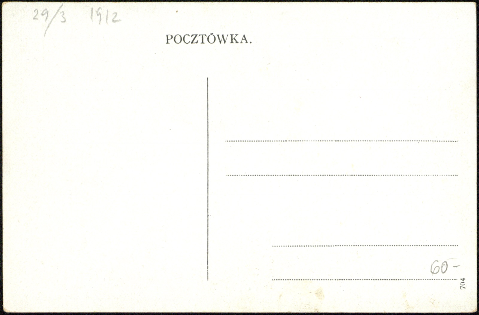 Odwrocie karty: Ogólny widok, barwna panorama
