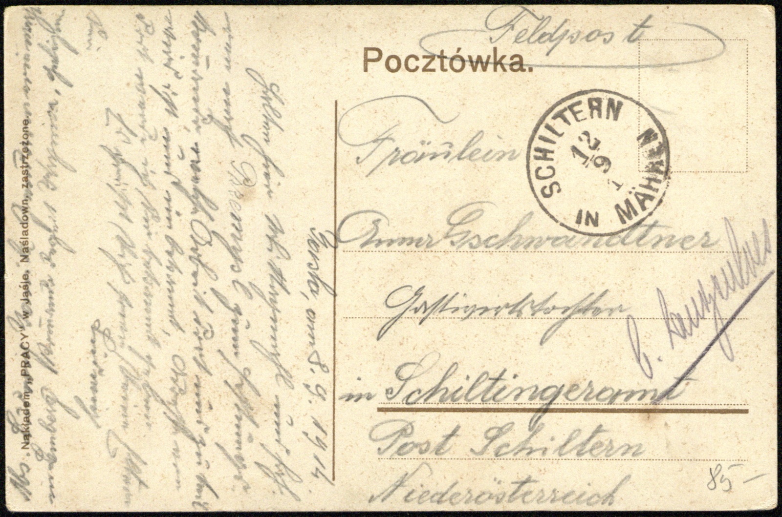 Odwrocie karty: ul. Kazimierza Wielkiego, barwna, ożywiona scena uliczna; obiegowa Feldpost 1914 do Dolnej Austrii (Nakł. „Pracy”, Jasło)