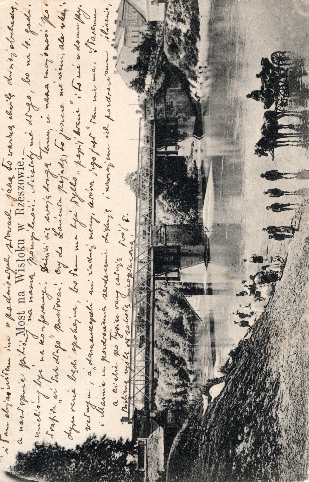 Most na Wisłoku (stalowy most kratownicowy); nakł. L.A.R. (nr 3305); OBIEGOWA (Rzeszów→Grzegórzki k. Krakowa, 1912)