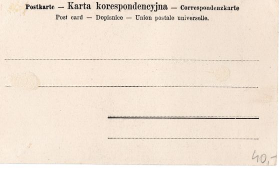 Odwrocie karty: Miejsce na datę pod wieżą ratuszową