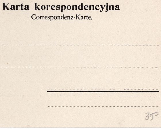Odwrocie karty: Attyka od strony południowej