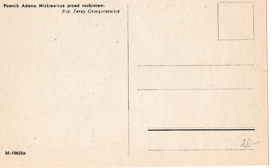 Odwrocie karty: Rozeta bruku widziana z góry
