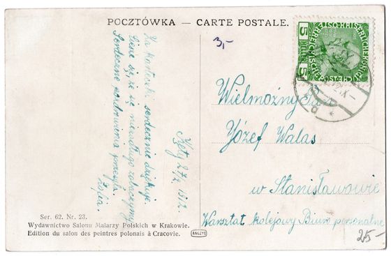 Odwrocie karty: Weselny orszak, pozdrowienia od Zofii