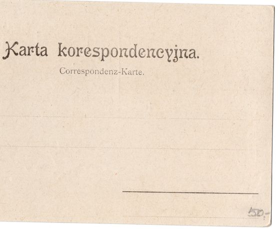 Odwrocie karty: Dwa medaliony w kwiatowej oprawie