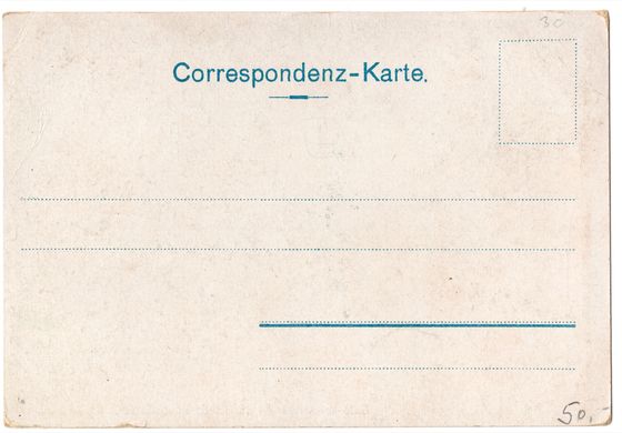Odwrocie karty: Barbakan w serii „Aus aller Welt”