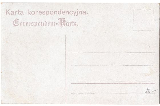 Odwrocie karty: Kiedy Barbakan nazywano Rotundą