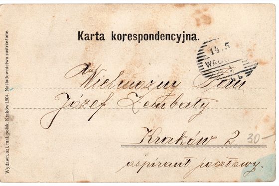 Odwrocie karty: Scena patriotyczna z krypty wawelskiej
