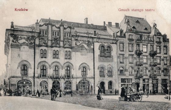 Sklepy w parterze Starego Teatru