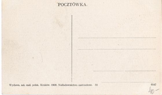Odwrocie karty: Basztowa wzdłuż alei Plant