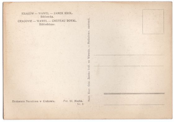 Odwrocie karty: Biblioteka pod kolebkowym sklepieniem