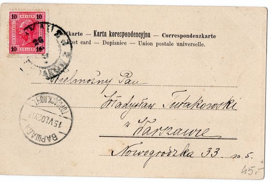 Odwrocie karty: Pałac Sztuki i datownik Warszawy