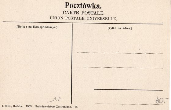 Odwrocie karty: Latarnia gazowa przed gmachem teatru