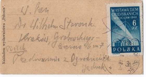 Odwrocie karty: Znaczek Wystawy Ziem Odzyskanych