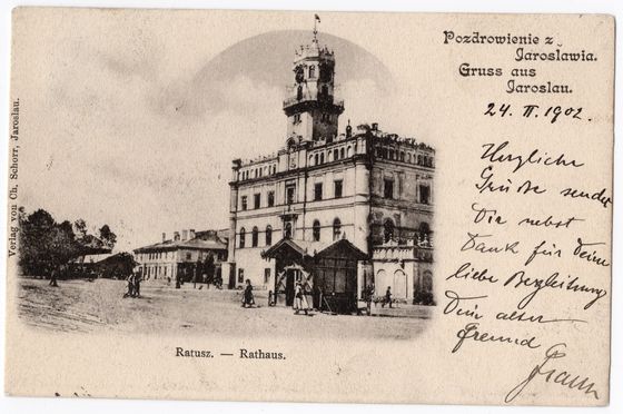 Pozdrowienie z ratuszem w owalnej winiecie