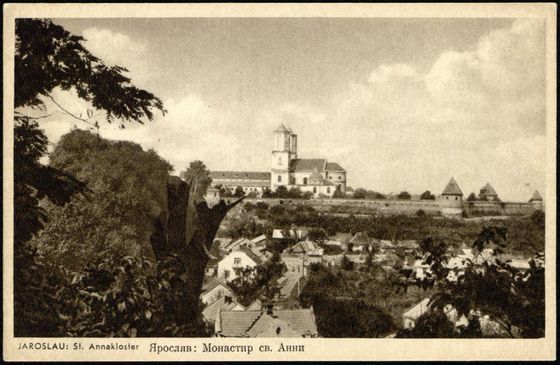 Klasztor świętej Anny nad basztami