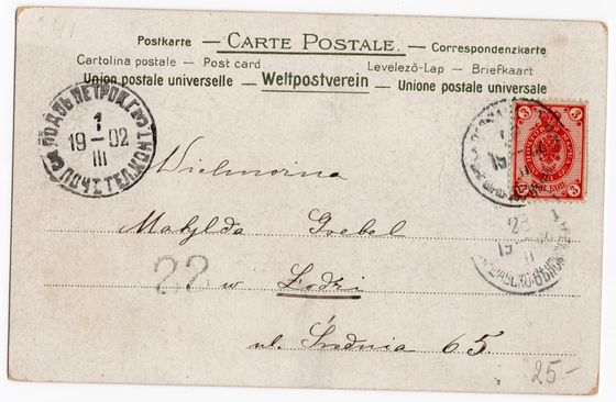 Odwrocie karty: Secesyjne alegorie ze stokrotkami, 1902