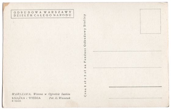 Odwrocie karty: Rotunda w Ogrodzie Saskim wiosną