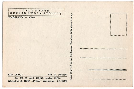 Odwrocie karty: Plac MDM pod chmurnym niebem