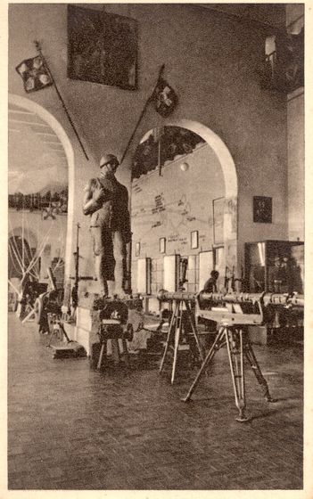 Sala Odrodzonego Wojska Polskiego