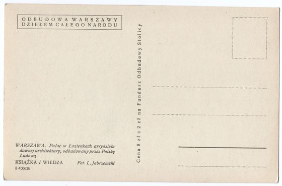Odwrocie karty: Pałac na Wyspie po odbudowie