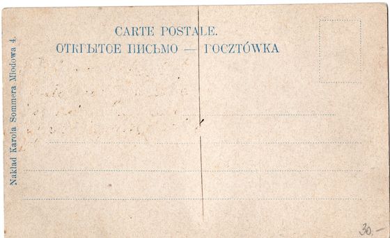 Odwrocie karty: Targ na rynku staromiejskim