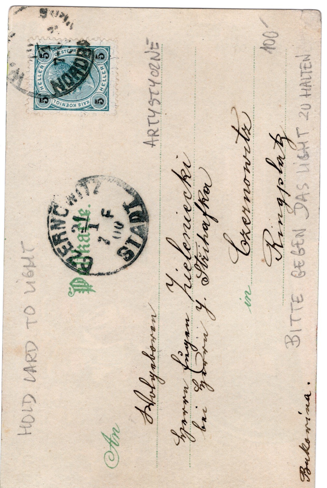 Rewers karty DZF:1:60, obiegowa: adresowana do Czerniowiec, stempel z 1900 r.